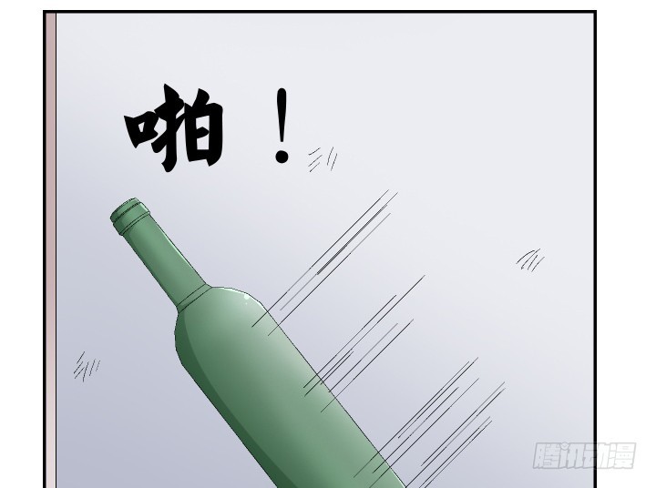 118话 你，终于死了！(1/3)-第119话