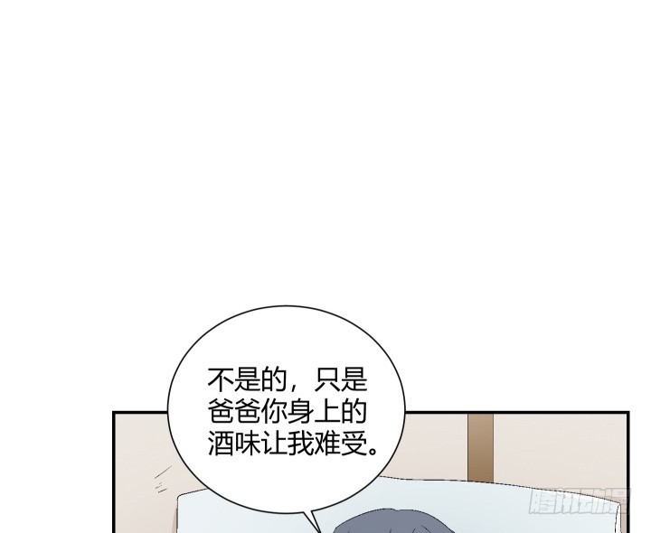 118话 你，终于死了！(1/3)-第119话