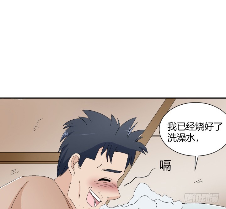 118话 你，终于死了！(1/3)-第119话