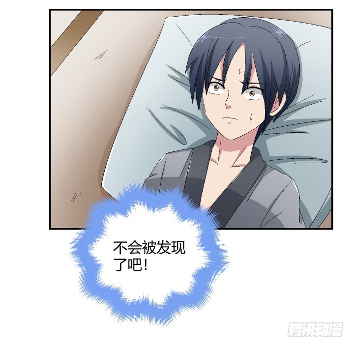 118话 你，终于死了！(1/3)-第119话