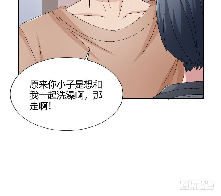 118话 你，终于死了！(1/3)-第119话