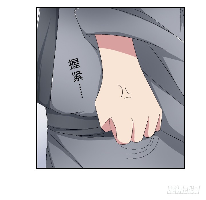 118话 你，终于死了！(1/3)-第119话