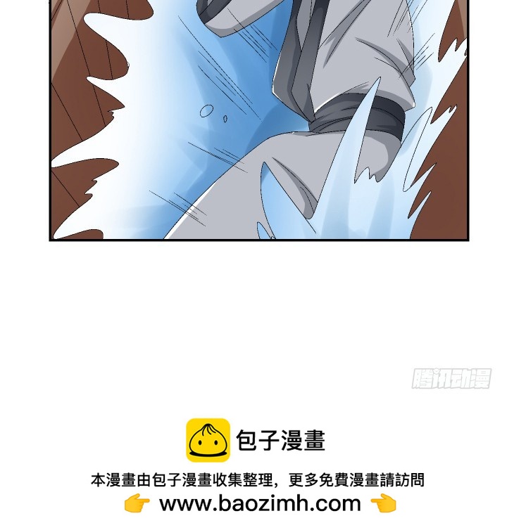 118话 你，终于死了！(1/3)-第119话