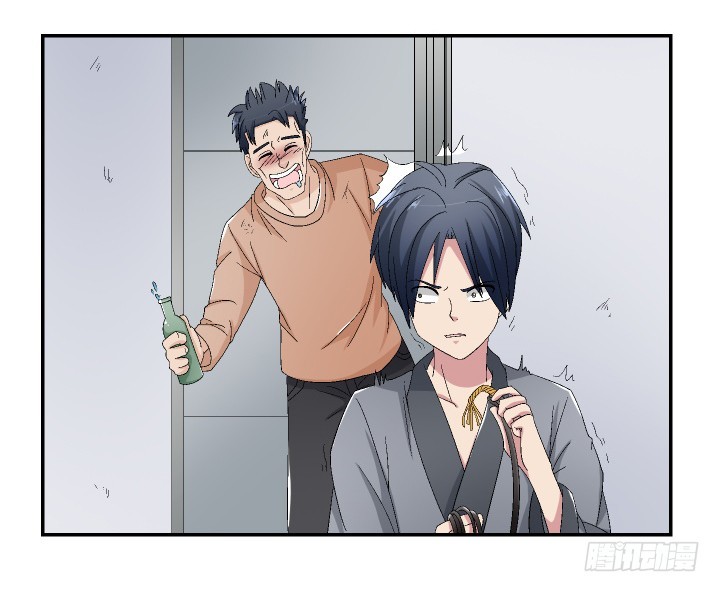 118话 你，终于死了！(1/3)-第119话