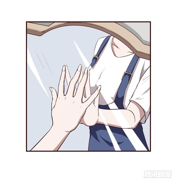 12话 秘密暴露！-第13话
