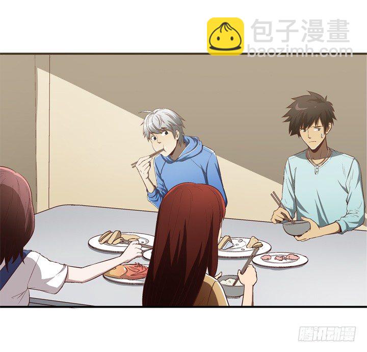 12话 秘密暴露！-第13话
