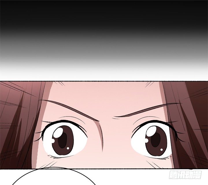 12话 秘密暴露！-第13话