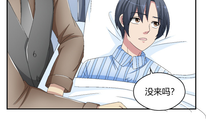 120话 人都是贪婪的(1/3)-第121话