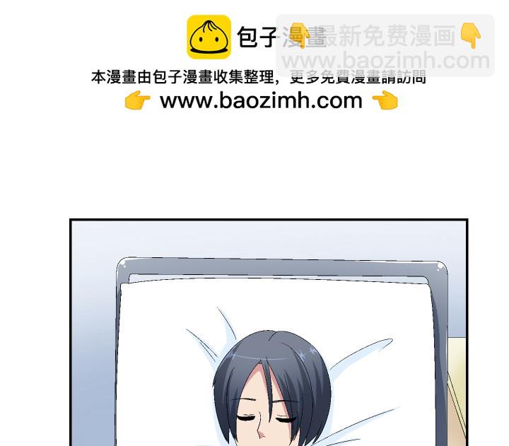 120话 人都是贪婪的(1/3)-第121话