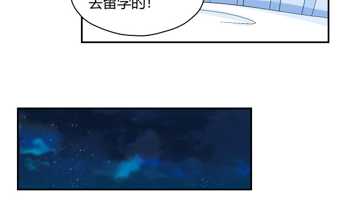 120话 人都是贪婪的(1/3)-第121话