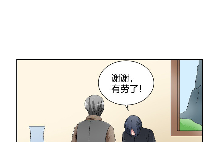 120话 人都是贪婪的(1/3)-第121话