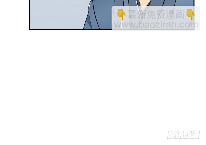 124话 画面太猥琐我不敢看(1/2)-第125话