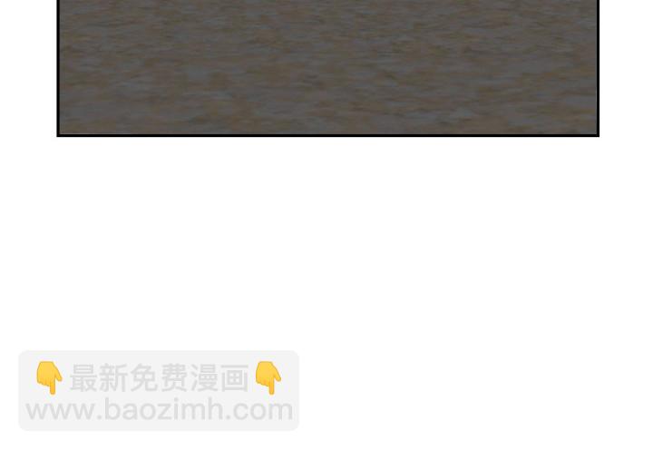 124话 画面太猥琐我不敢看(1/2)-第125话