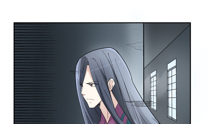 124话 画面太猥琐我不敢看(1/2)-第125话