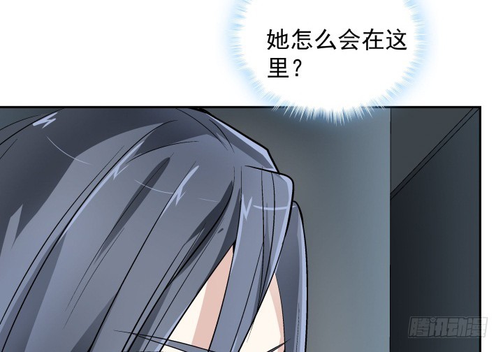 124话 画面太猥琐我不敢看(1/2)-第125话