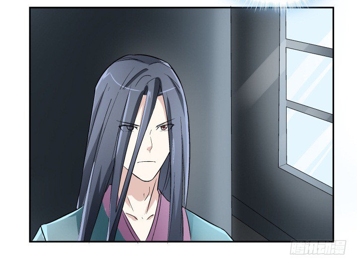 124话 画面太猥琐我不敢看(1/2)-第125话