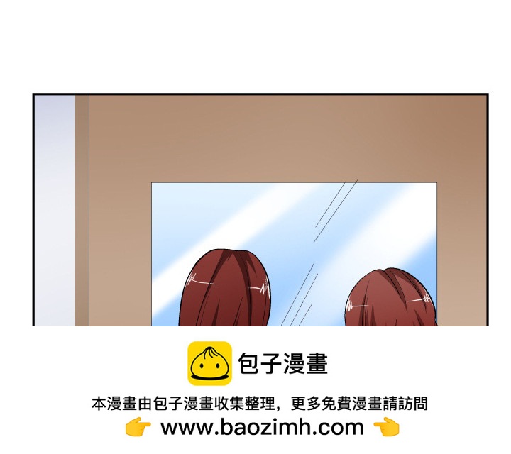 124话 画面太猥琐我不敢看(1/2)-第125话