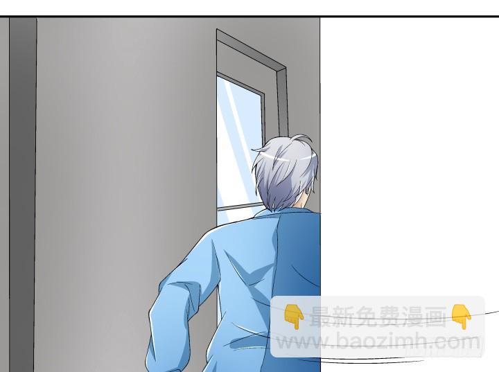 128话 图谋不轨？！(1/2)-第129话
