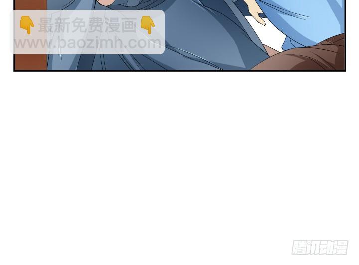 128话 图谋不轨？！(1/2)-第129话