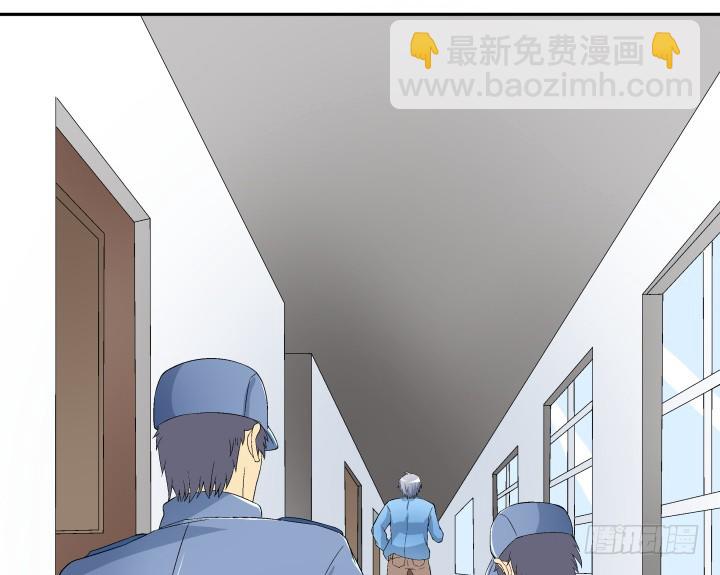 128话 图谋不轨？！(1/2)-第129话