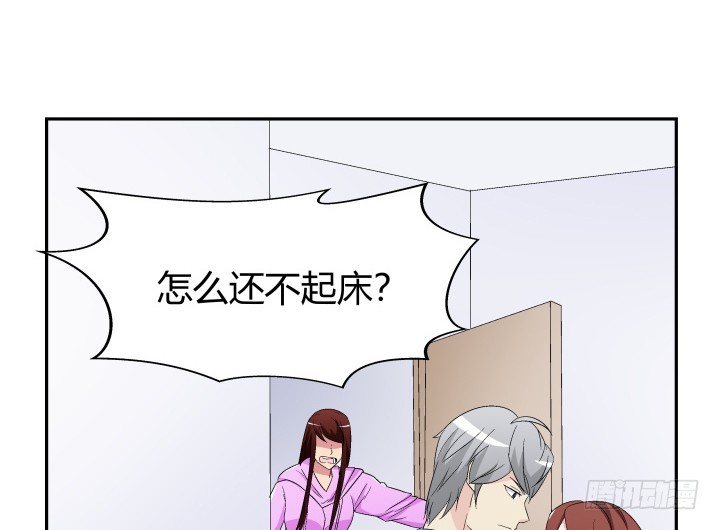 130话 做你的英雄(1/2)-第131话