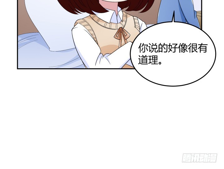 130话 做你的英雄(1/2)-第131话
