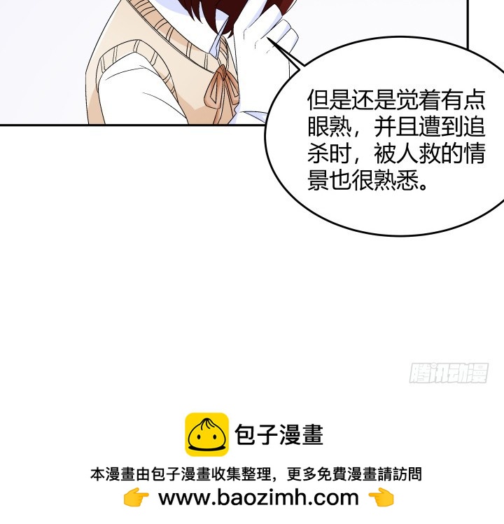 130话 做你的英雄(1/2)-第131话