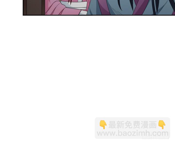 132话 大将风范(1/2)-第133话