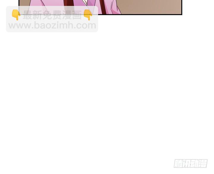 132话 大将风范(1/2)-第133话