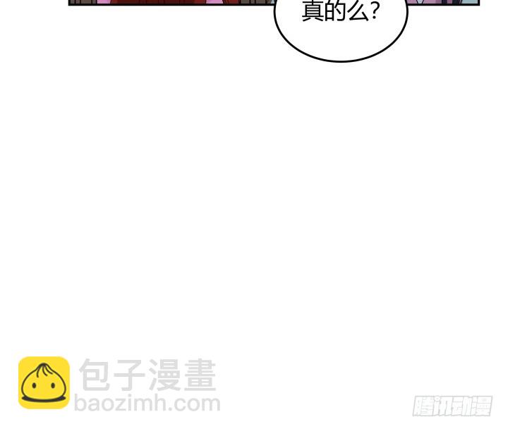 132话 大将风范(1/2)-第133话