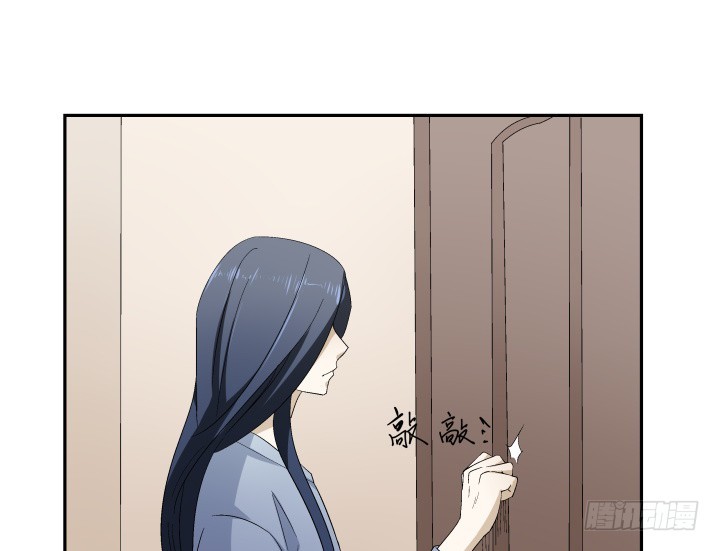 132话 大将风范(1/2)-第133话