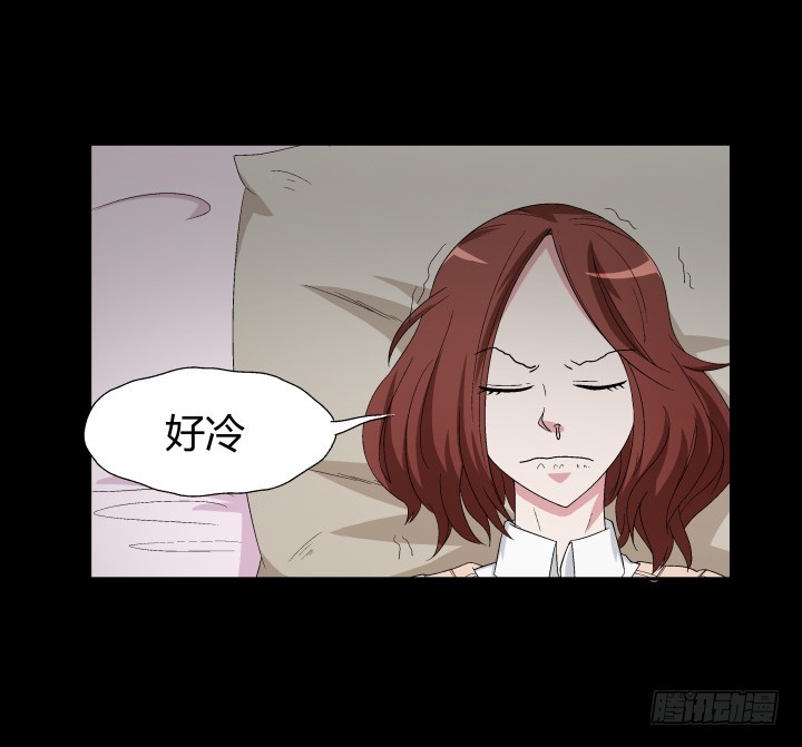 132话 大将风范(1/2)-第133话