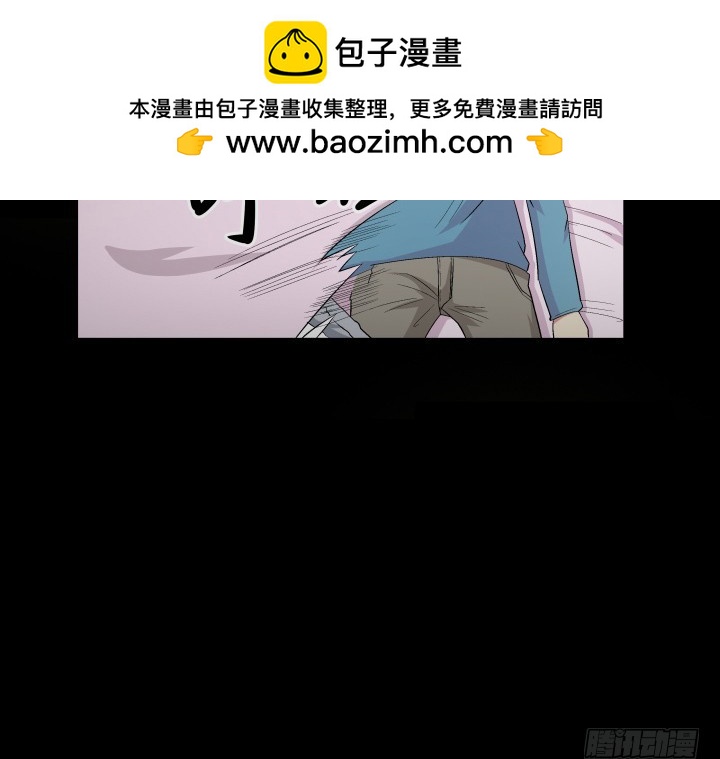 132话 大将风范(1/2)-第133话