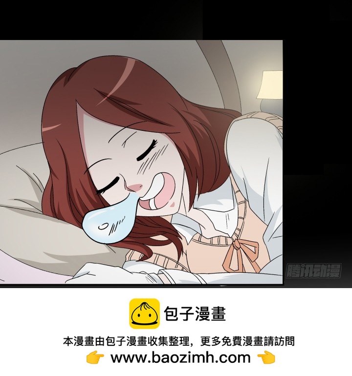 132话 大将风范(1/2)-第133话