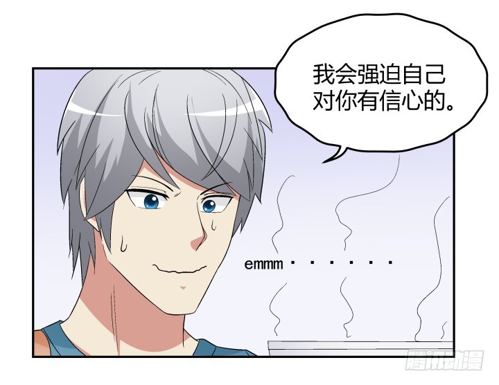 134话 和千年以前一样(1/2)-第135话