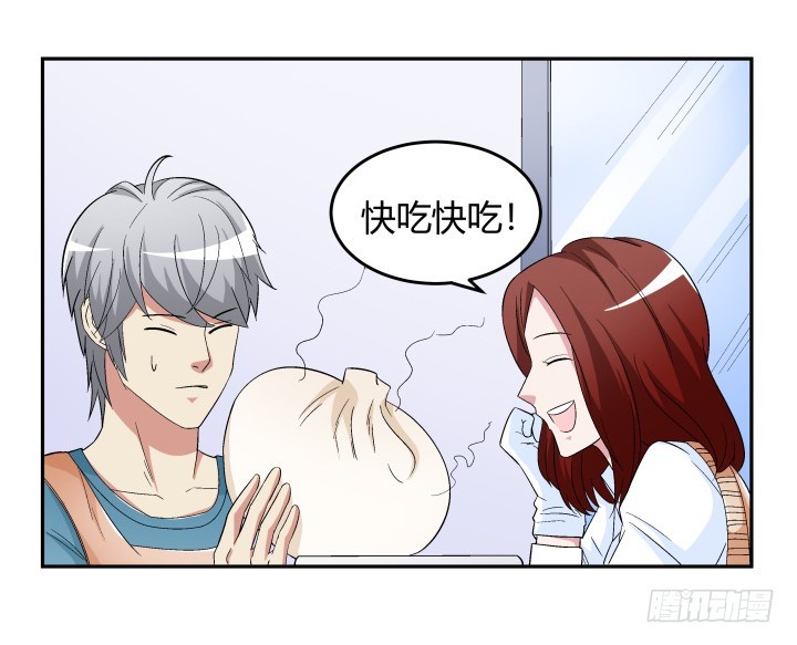 134话 和千年以前一样(1/2)-第135话