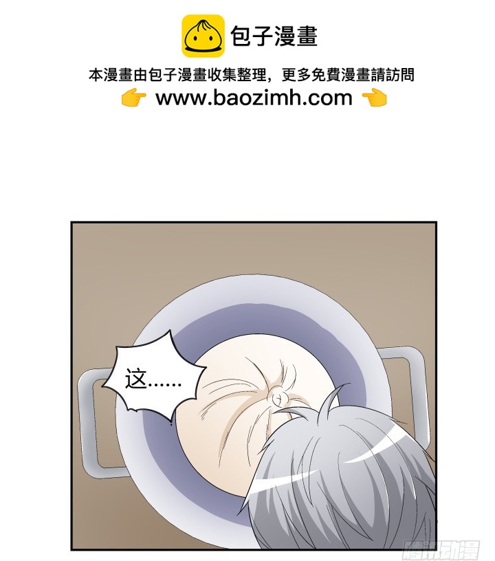 134话 和千年以前一样(1/2)-第135话