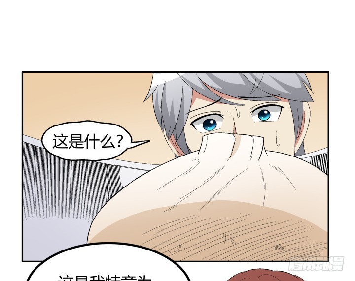 134话 和千年以前一样(1/2)-第135话