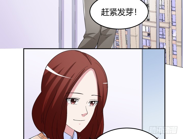 134话 和千年以前一样(1/2)-第135话