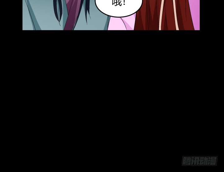 134话 和千年以前一样(1/2)-第135话