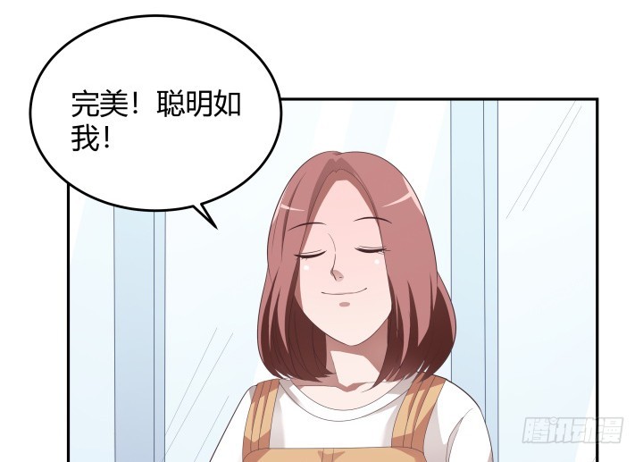 136话 这就是你扔下我的理由？(1/2)-第137话