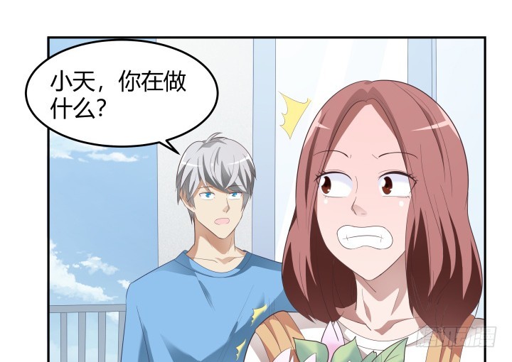 136话 这就是你扔下我的理由？(1/2)-第137话