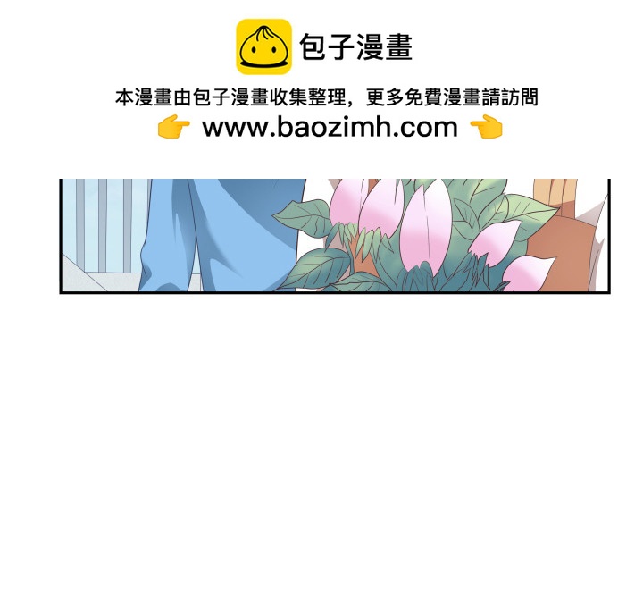 136话 这就是你扔下我的理由？(1/2)-第137话