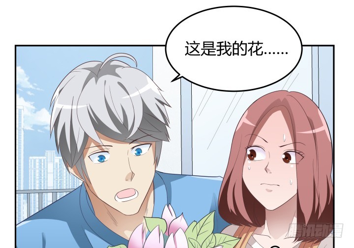 136话 这就是你扔下我的理由？(1/2)-第137话
