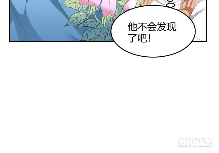 136话 这就是你扔下我的理由？(1/2)-第137话