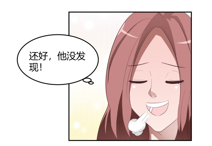 136话 这就是你扔下我的理由？(1/2)-第137话