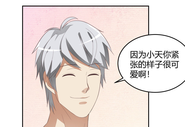 136话 这就是你扔下我的理由？(1/2)-第137话