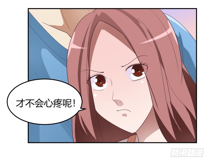 136话 这就是你扔下我的理由？(1/2)-第137话