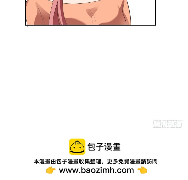 136话 这就是你扔下我的理由？(1/2)-第137话
