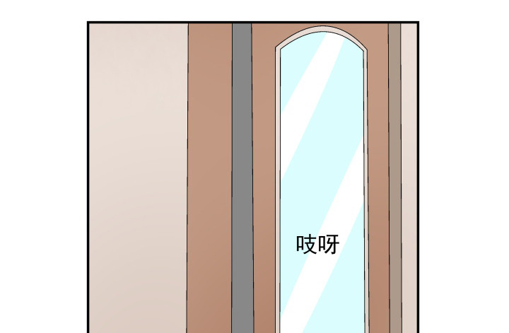 138话 是你害了我(1/2)-第139话